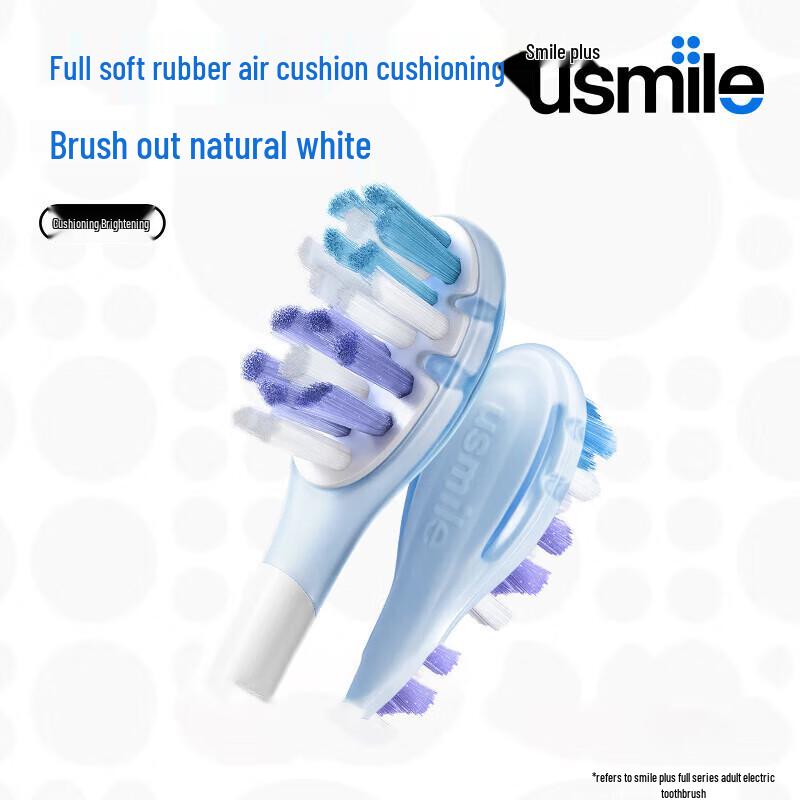 Usmile Electric Toothbrush Heads CN plug (adapter included)
