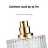 High-Grade Transparent Spray Bottle: 30ml with Vertical Stripes & 50ml Round Bottom Perfume Bottle with Screw Cap