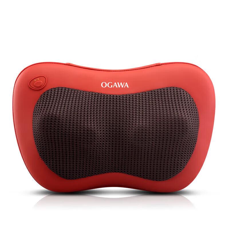 

Ogawa OG2101 Multifunctional Heat Compression Massage Pillow