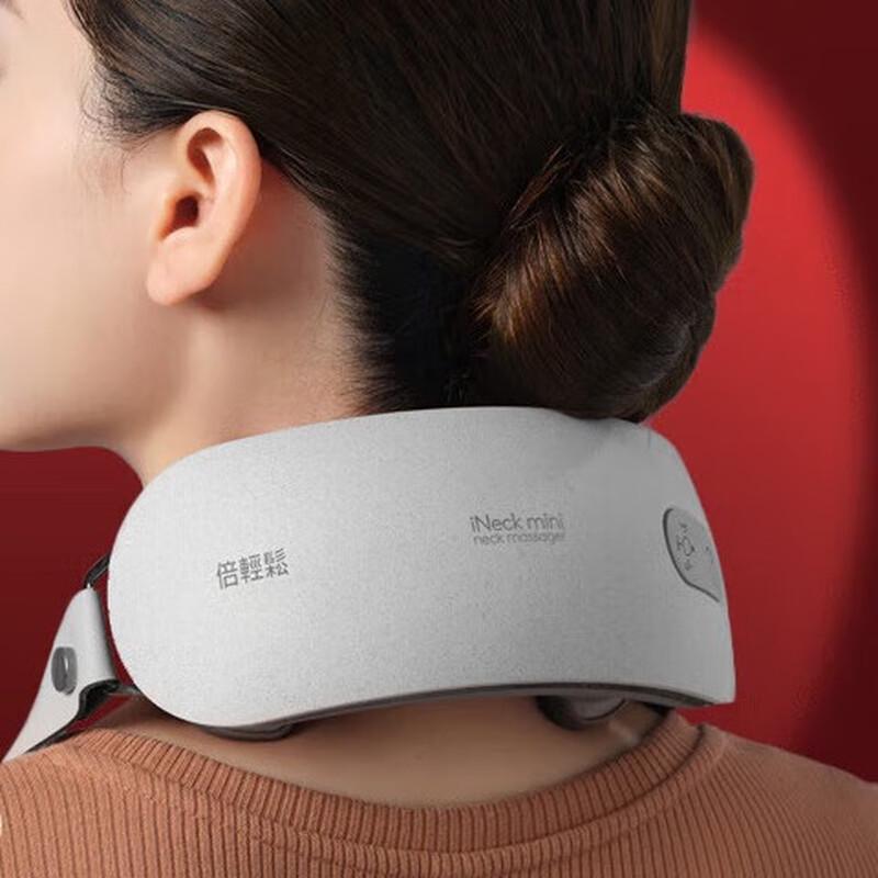 

Breo iNeck M2 Cervical Neck and Shoulder Massager