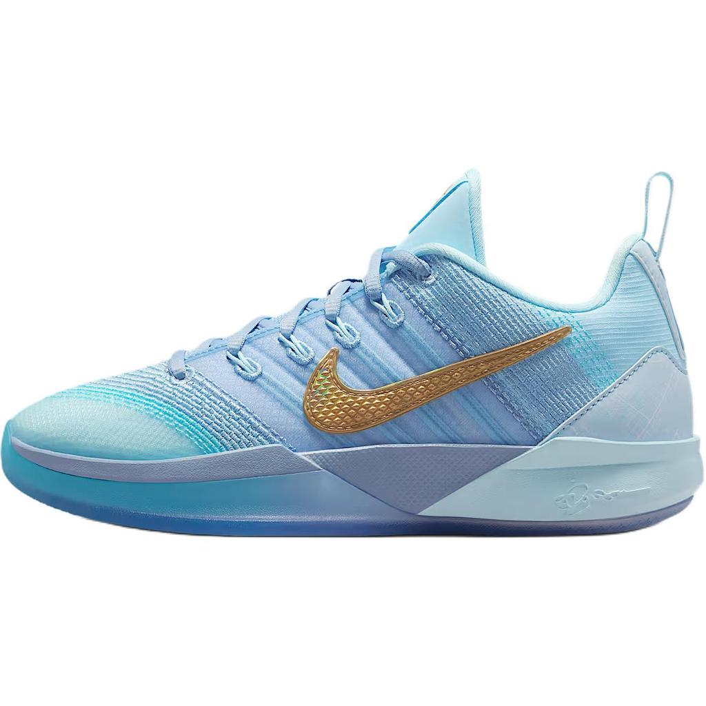 Nike Sabrina 3 GS Blueprint Kids Sneakers Glacier-Blue Neptune-Blue Light-Armory-Blue IB3088-400