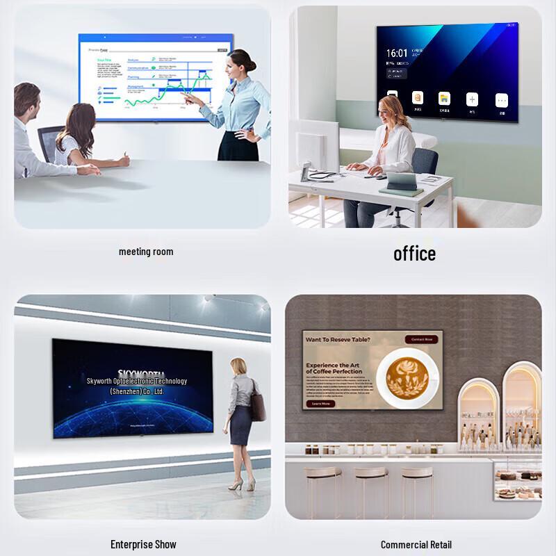 Skyworth 100-inch 4K Ultra-Thin Smart Conference Display (CN Version)