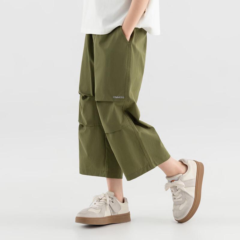 Boy s Summer Cargo Style Mosquito Repellent Cropped Pants 120