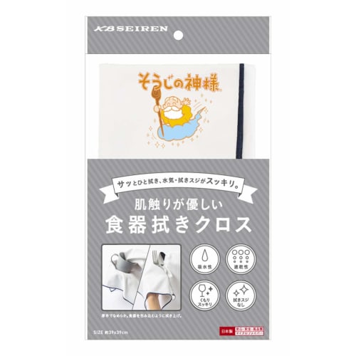 KB Seiren Soft Dish Cloth, White, 39 x 39 cm, Cleaning God S081