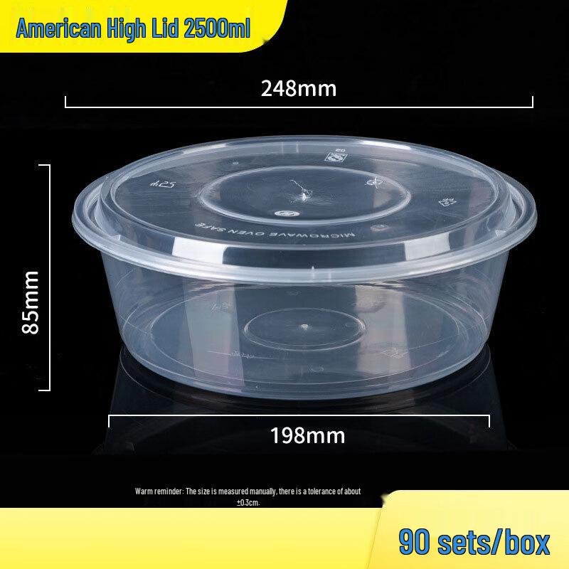 Disposable Round Takeout Boxes with High Lid