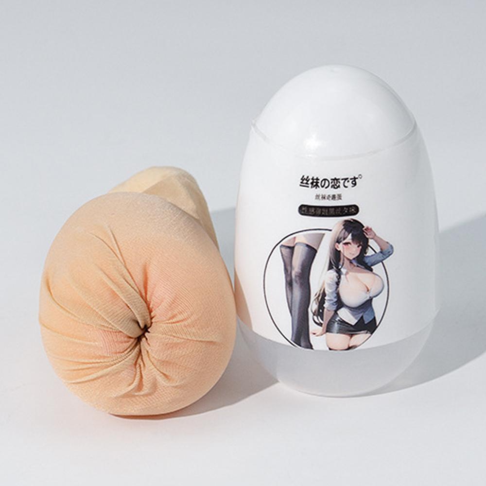 Male Masturbator With Sock  Masturbator  EGG Pussy Pocket Realistic Soft Erotic Adult Toys Sex Toy