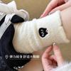 Socks women's white plush medium tube socks winter plush thickened Australian plush puppy embroidery warm and cute