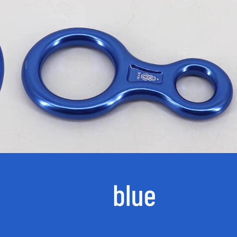 Climbing Figure 8 Descender