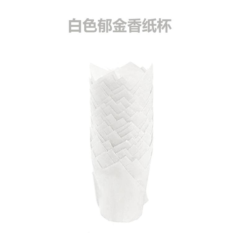 Tulip Cupcake Wrapping Paper Oil-Proof Bread Holder Newspaper Cup Printing English Goblet Of Fire 200