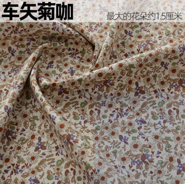145x50cm Pastoral Floral Summer Poplin Cotton Fabric DIY Children's Wear Cloth Make Bedding Quilt Decoration Home Sewing Cloth