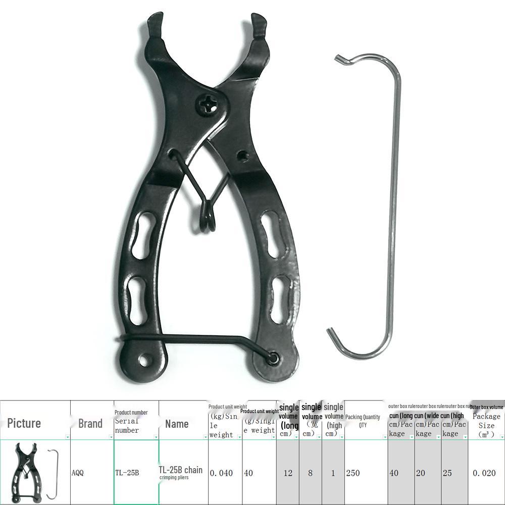 TL-25A/B Bicycle Chain Quick Release Pliers - Magic Buckle Installation & Removal Tool