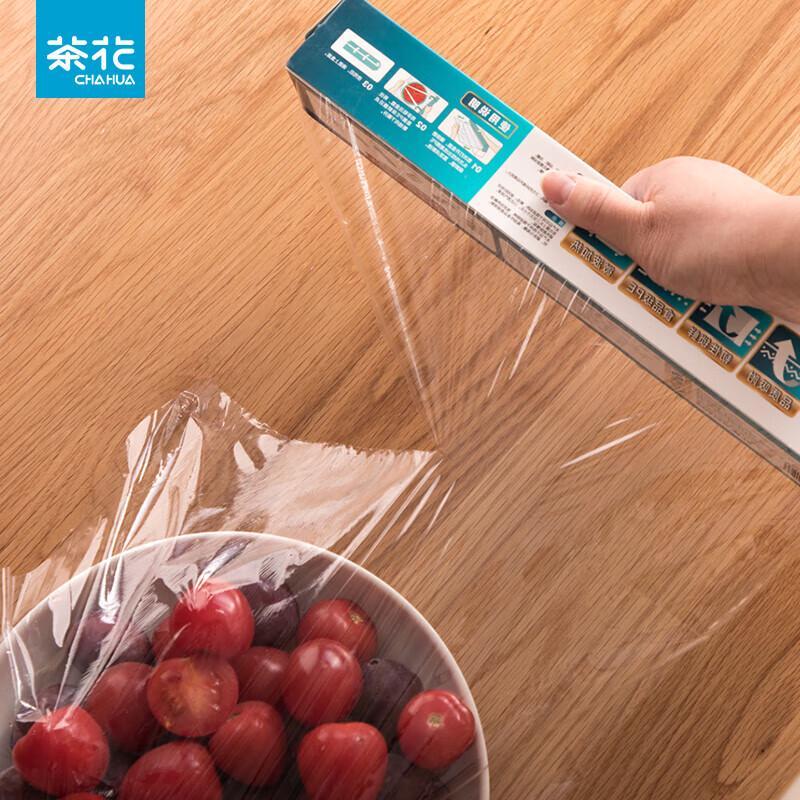 

Chahua Pre-Perforated PE Food Wrap