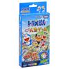 Doraemon Pocket Life Game Great Adventure with Secret Tools!