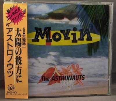 

CD ASTRONAUTS - Movin BVCP2301PROMO RCA Japan ObiJapanese Pop/Rock Used