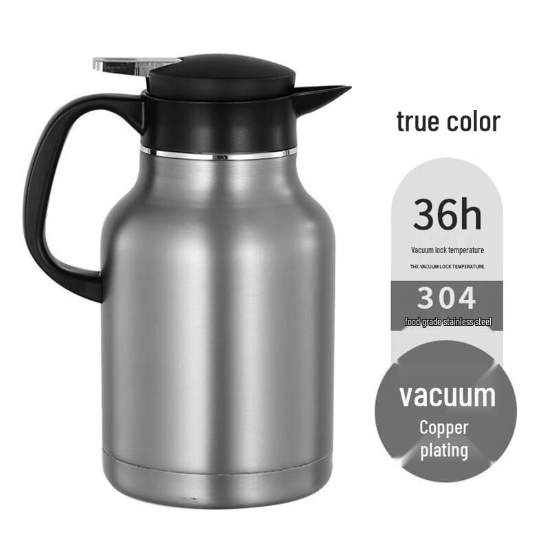 

Shangqi 1.6L 304 Stainless Steel Vacuum Insulated Thermos Flask