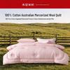 Mercury Home Textiles Steppdecke aus australischer Wolle