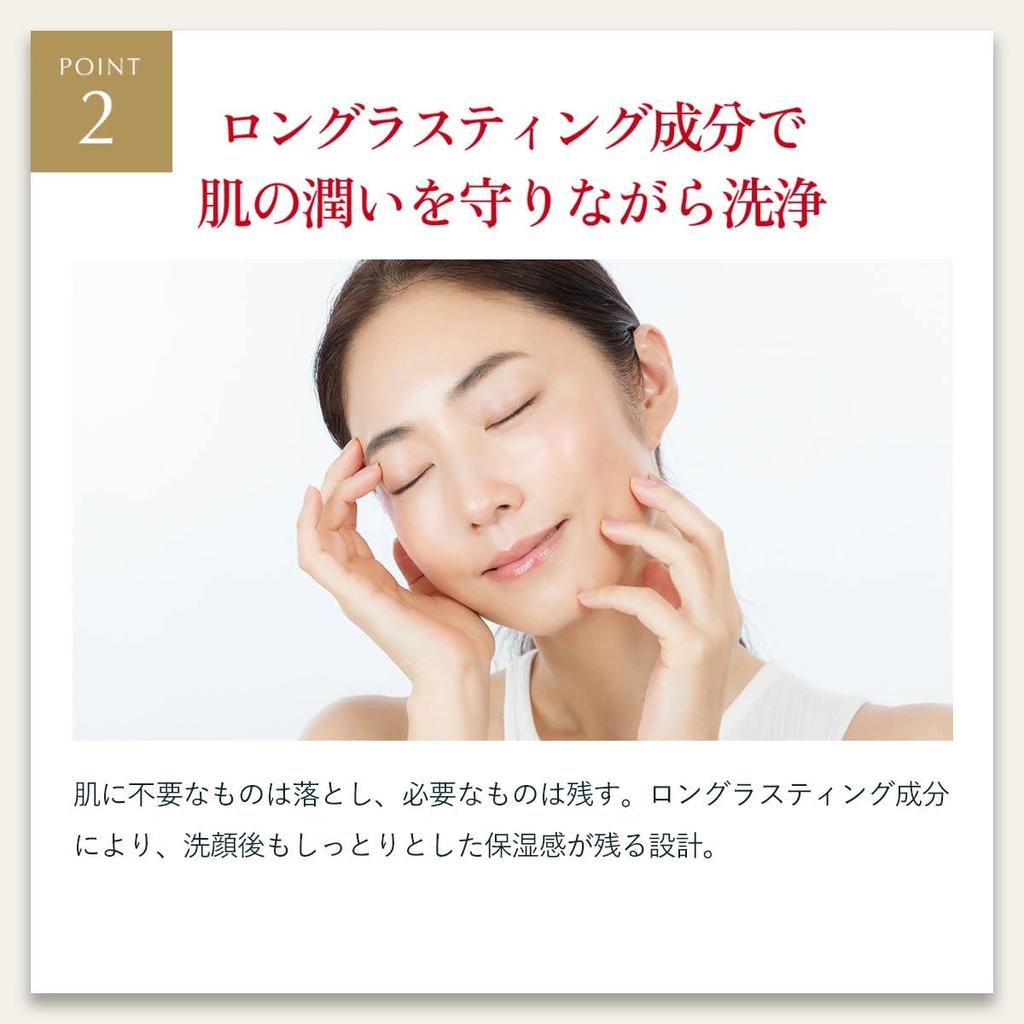 Aurelie Moist Face Wash 120g Facial Face Wash Developed by Rich Pore Blackhead Skin Moisturizing Skin Conditioning Improves Skin Basic Made in Low