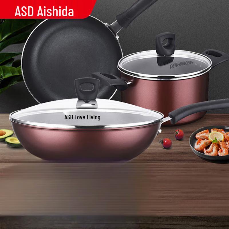 ASD Golden Flame Non-Stick 3-Piece Cookware Set