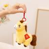 Horse Plush Doll 2026 Year of The Horse Plushie Realistic Pony Doll Soft Stuffed Animal Gift for Bag Car Decor
