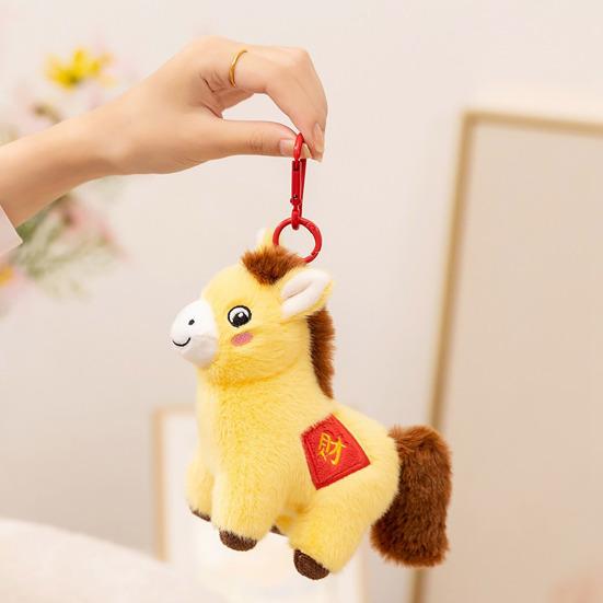 Horse Plush Doll 2026 Year of The Horse Plushie Realistic Pony Doll Soft Stuffed Animal Gift for Bag Car Decor