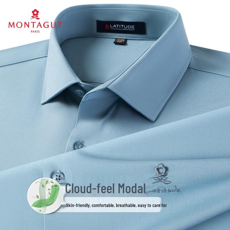 

Мужская рубашка с длинным рукавом MONTAGUT из смесовой ткани с модалом Cloud 43