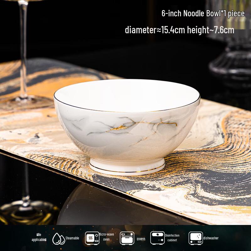 

ZISIZ 6-inch Ceramic Bowls, Set of 2