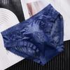 2PCS Men's Ice Silk Sexy Soft Lace Letter Print Comfortable Fashion Plus Size Triangle Underwear