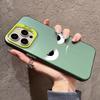 Funny Cartoon Smile Angry Face Phone Case For iPhone 15 16 Pro Max 14 13 12 11 Pro XS Max XR X 7 8 Plus Plating Matte Hard Cover