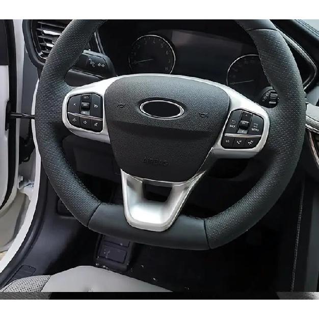 For Ford Kuga Escape     2024 ABS Carbon Fiber Steering Wheel Buttons Frame Cover Trims Car Styling Accessories