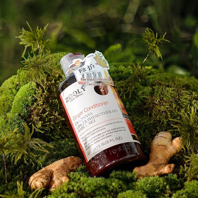 Zhuolanya Ginger Repair Conditioner Twin Pack with Hand Cream