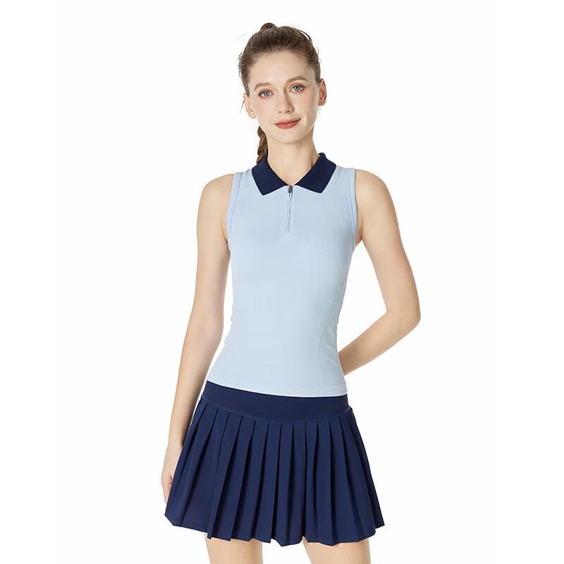 Women's Seamless Half-Zip Polo Sports Vest with Built-in Bra