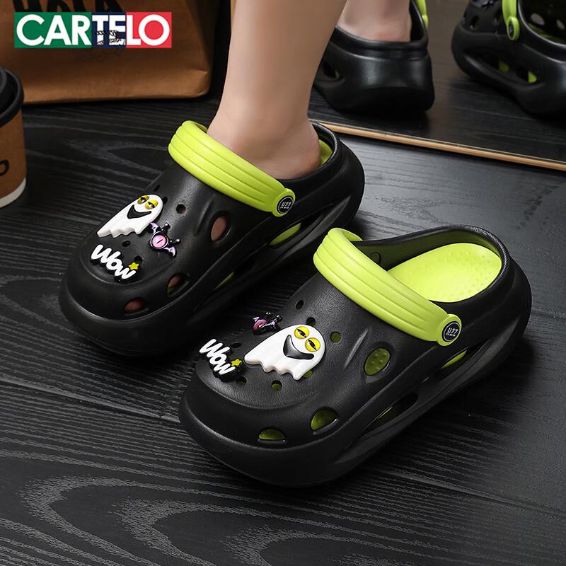 Cartelo Women s Versatile EVA Clog Sandals 35-36