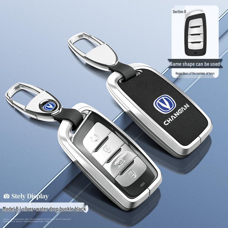 Changan Key Case: Compatible with CS75 Plus, CS55 Plus, CS35 Plus, Eado, Oshan X7, X5 Models