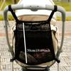 Bag Hanging Mesh Bag Portable Large Capacity Car Pocket Baby Products Organizer Accessories