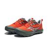 SAUCONY Peregrine 14 'Pepper Bough' Saucony S20916-111
