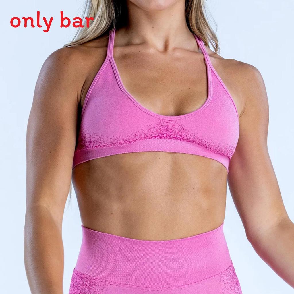 Seamless High Elastic Yoga Bra With Floral Jacquard For Fitness And Running