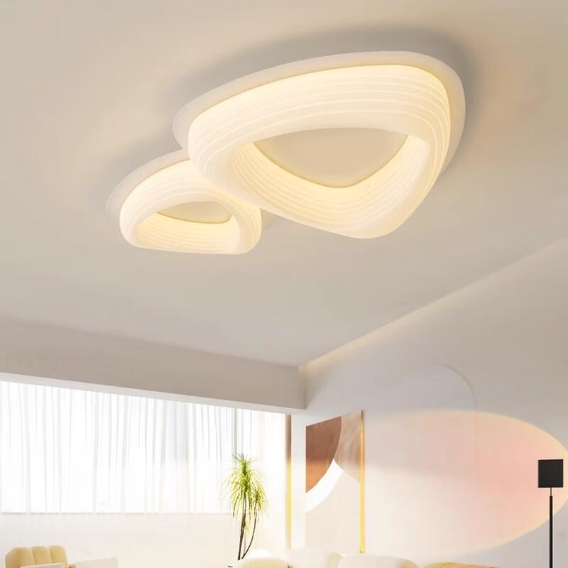 Modern Cream Style Full Spectrum LED Ceiling Light
