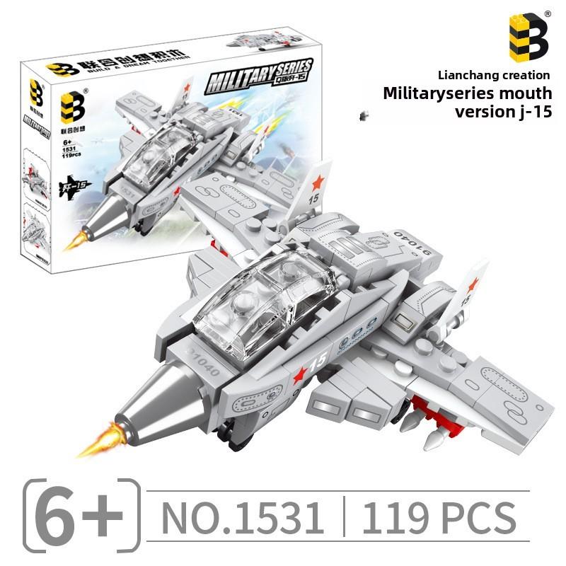 Jet Fighter Simulated Assembly Building Block Model Ornament Children Toy