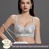 Satin Lace Push-Up Bra: Wire-Free, Adjustable Shapewear for Small Chests