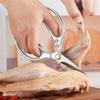 Powerful Cutting Double-Handed Kitchen Scissors (Silver) / Household Scissors