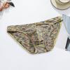 Men Slim Fit Briefs Low-rise High Elasticity U-convex Printing Panties Breathable Smooth Lines Underwear