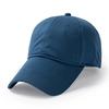 Big Size 63cm Mesh Breathable Baseball Caps Extended Brim 9cm Outdoor Sports Atruck Driver Snapback Cap Summer Sunscreen Sun Hat