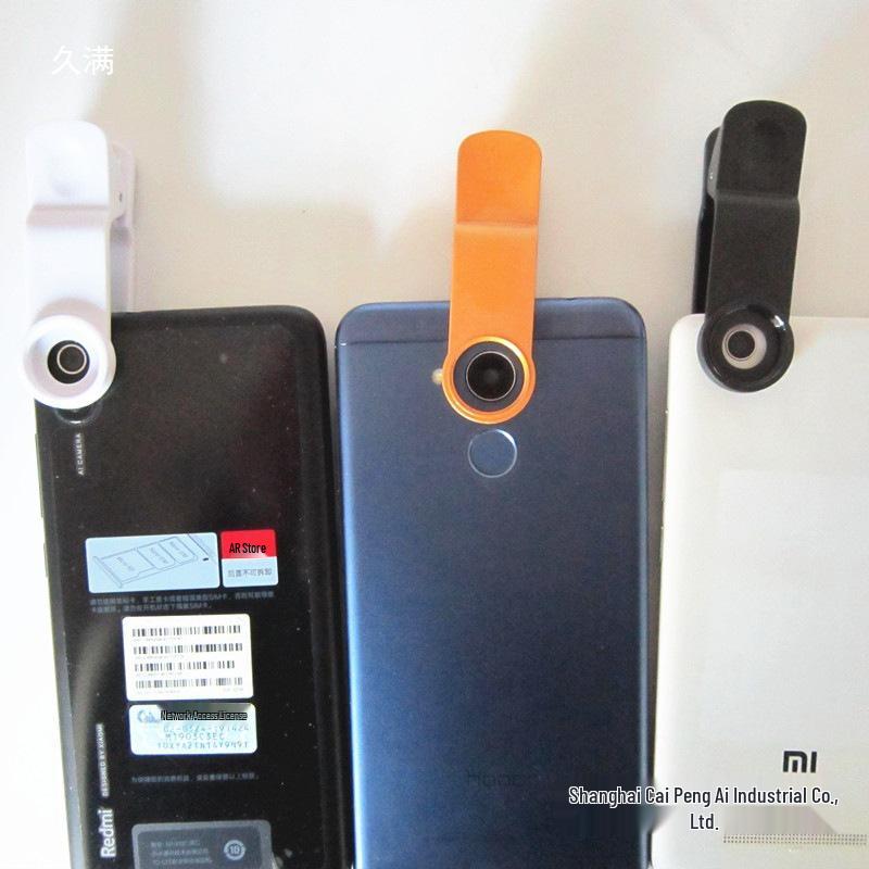 Universal Mobile Phone Clip-on Lens: 17mm Thread | Telescope, Wide-angle, Fisheye, Telephoto, Macro