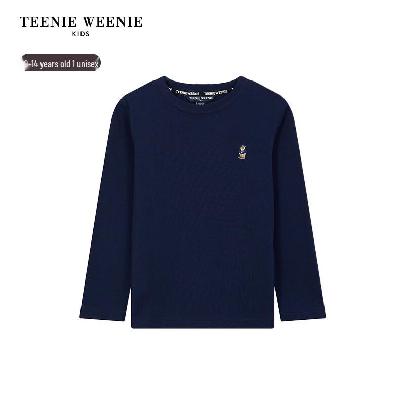 Teenie Weenie Kids' Bear Long Sleeve T-Shirt