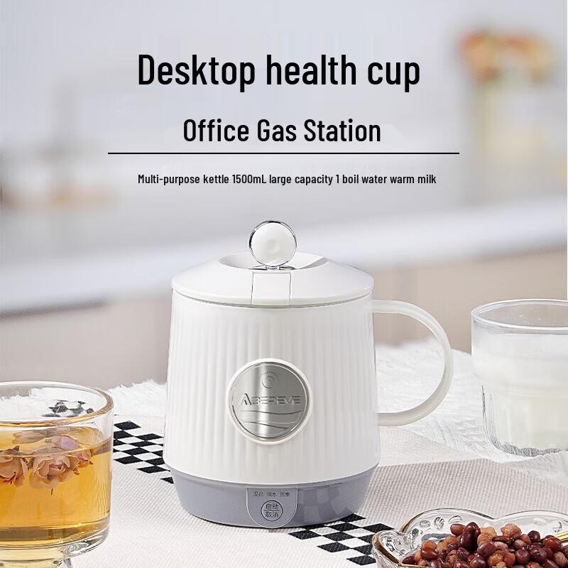 Aibeili 500mL Mini Portable Electric Health Kettle CN plug (adapter included)