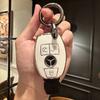 ULA5   Car Key Case Shell Fob For Mercedes Benz A C E S G Class GLC CLE CLA GLB GLS W177 W205 W213 W222 X167 AMG Keychain