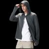 Camel Unisex Breathable UPF50+ Hooded Sun Protection Jacket A16BATR168