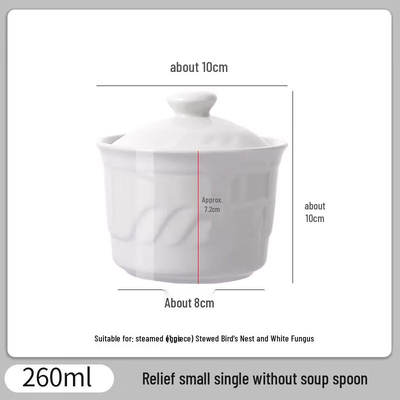 

Керамическая индивидуальная кастрюля-пароварка