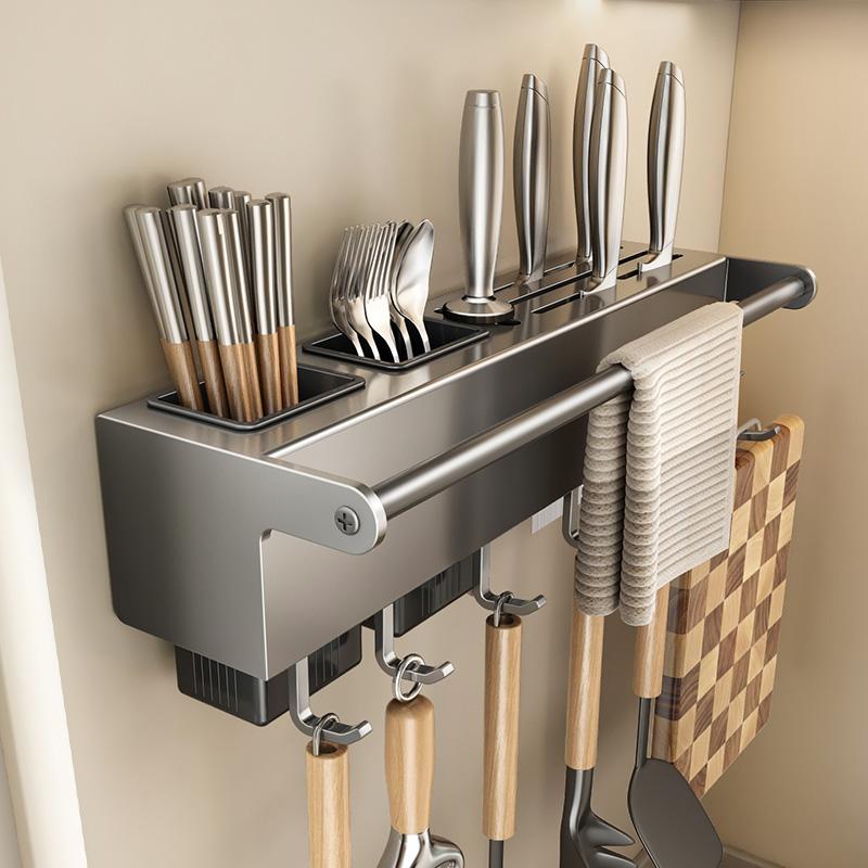 Versatile Stainless Steel Knife Organizer with Rug Holder Wall-mounted Utensils Holder for Chopstick Spoon & Fork