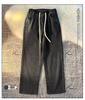 Women's Light Blue Elastic Waist Denim Jeans: Spring/Summer Loose, Slim, Straight, Wide-Leg, Petite, Casual, Comfortable.